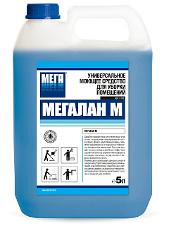 Средство для мытья Мегалан универсальный 5л  А-110