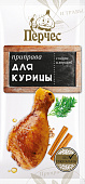 Приправа "Для курицы" 15 гр "Перчес"
