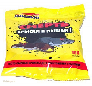 Средство от мышей Домовой тесто сырный брикет 1