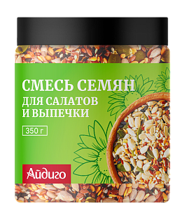 Смесь семян, Айдиго