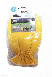 Салфетки для обуви Дамавик микрофибра варежка