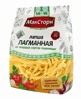 Лапша лагманная, МакСтори Лапша лагманная, МакСтори