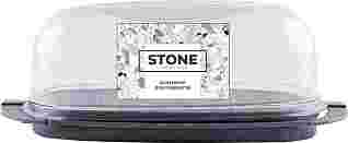 Контейнер для сыра и масла Sugar Stone (темный камень) Пластик Репаблик
