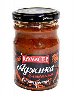 Аджика "Огненная" Кухмастер Аджика "Огненная" Кухмастер