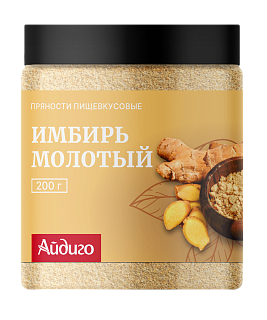 Имбирь молотый