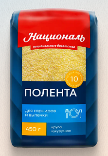 Полента Националь Полента Националь