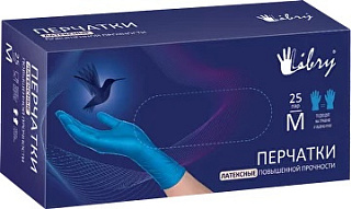 Перчатки латексные повышенной прочности Либри HIGH RISK размер S 25 пар