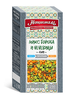 Суп "Националь" Протеин (горох и чечевица)