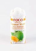 Кокосовая вода с манго, FOCO