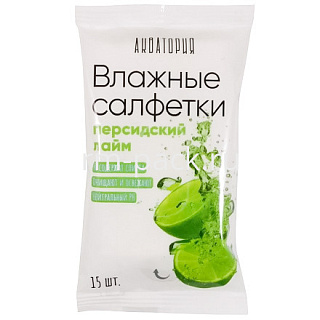 Салфетки влажные Акватория Персидский лайм 15 шт.