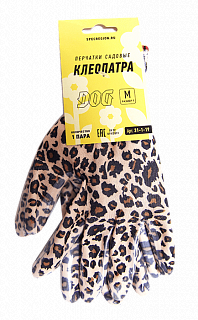 Перчатки нитриловые DOG садовые Клеопатра M