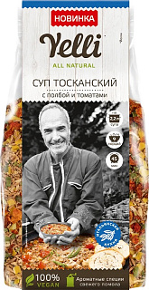 Суп Тосканский с полбой и томатами Yelli 200 г