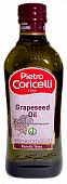 Масло виноградное Pietro Coricelli (Grapeseed) 500 мл