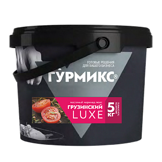 Маринад "Грузинский Люкс" Гурмикс