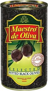 Маслины отборные без косточки Maestro de Oliva