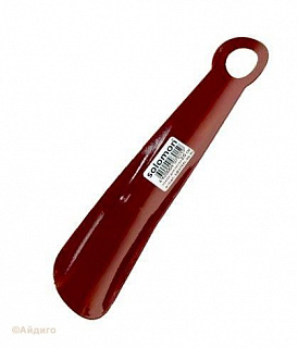 Рожок для обуви металлический 20см