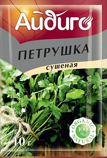 Петрушка