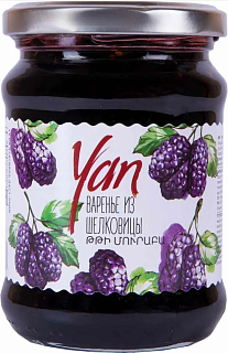 Варенье из шелковицы, YAN