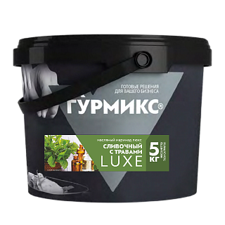 Маринад Сливочный с травами Люкс "Гурмикс"