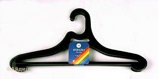 Вешалка для сорочек (р.48-50) 3шт