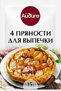 4 пряности для выпечки