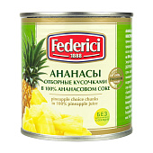 Ананасы консервированные кусочками в ананасовом соке Федеричи Federici