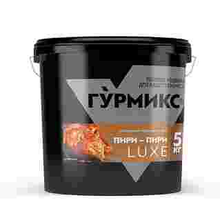 Маринад Пири-Пири Люкс "Гурмикс"