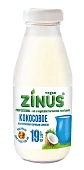 Растительный напиток кокосовые сливки 19% ZINUS, с/б