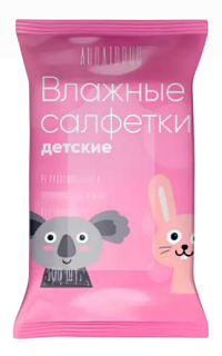 Салфетки влажные детские Акватория 100шт.
