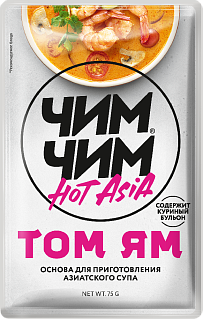 Основа для супа Том Ям Чим-Чим