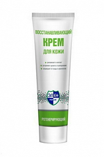Крем для рук регенерирующий восстанавливающий Эллен