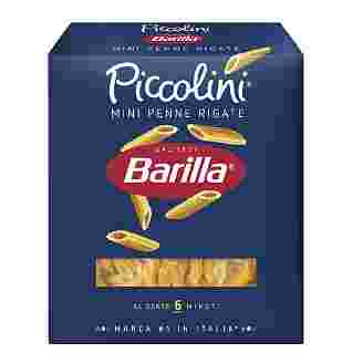 Макароны Barilla пикколини мини пенне ригате Барилла