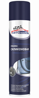 Смазка силиконовая Автомастер Сибиар