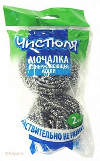 Мочалка Чистюля металлическая 2шт