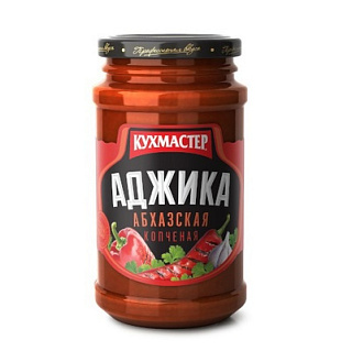 Аджика Абхазская копченая Аджика Абхазская копченая