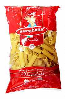 Макароны Pasta Zara №045 Трубка рифленая