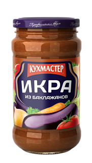 Икра из баклажанов Кухмастер