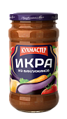 Икра из баклажанов Кухмастер