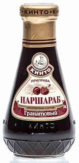 Соус гранатовый Наршараб