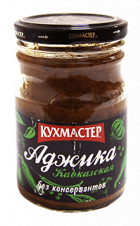 Аджика "Кавказская" Кухмастер Аджика "Кавказская" Кухмастер