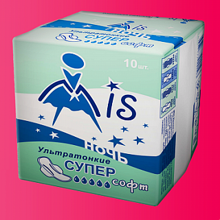 Прокладки женские MIS ультратонкие Супер софт ночные (5 капли), 10 штук