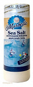 Соль морская мелкая