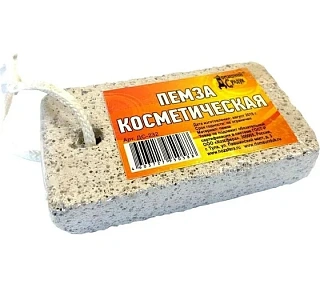 Пемза белая Домашний Сундук Пемза белая Домашний Сундук