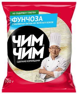 Фунчоза Чим-чим