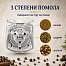 Набор 3 приправ в мельницах "Мировая кухня"