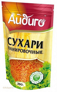 Сухари панировочные оранжевые