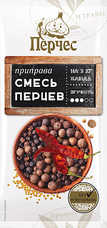 Приправа "Смесь перцев" "Перчес"