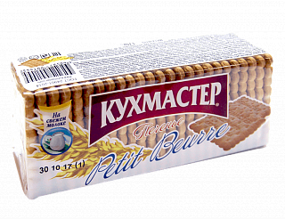 Печенье Кухмастер затяжное Petit Beurre