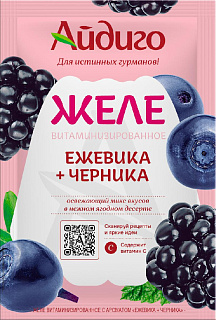 Желе Ежевика - черника Желе Ежевика - черника
