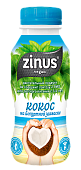Растительный напиток на йогyртной закваске Кокос Zinus